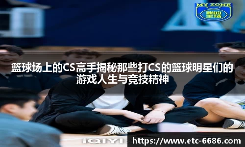 6686体育官网